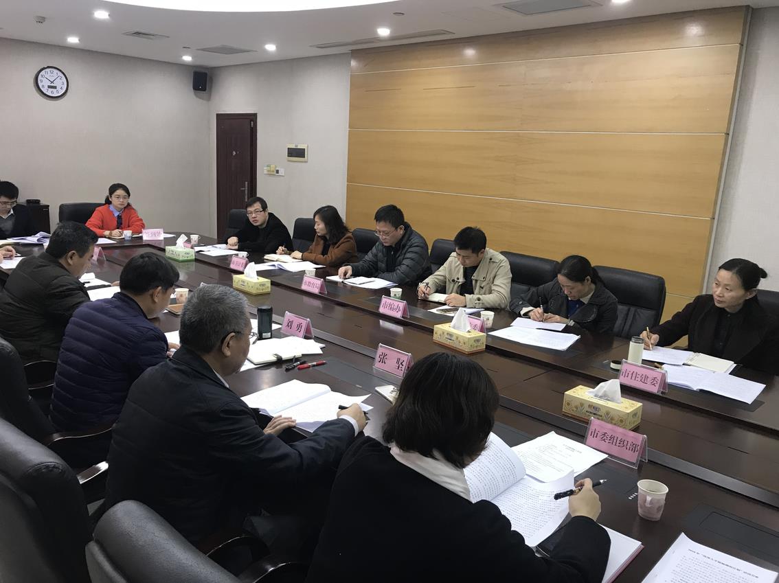 柳州市启动全市人才工作专题调研