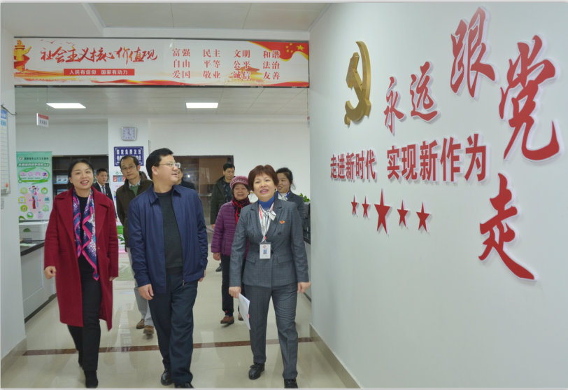 宋军副部长在柳北区金葫社区实地调研城市社区党建工作