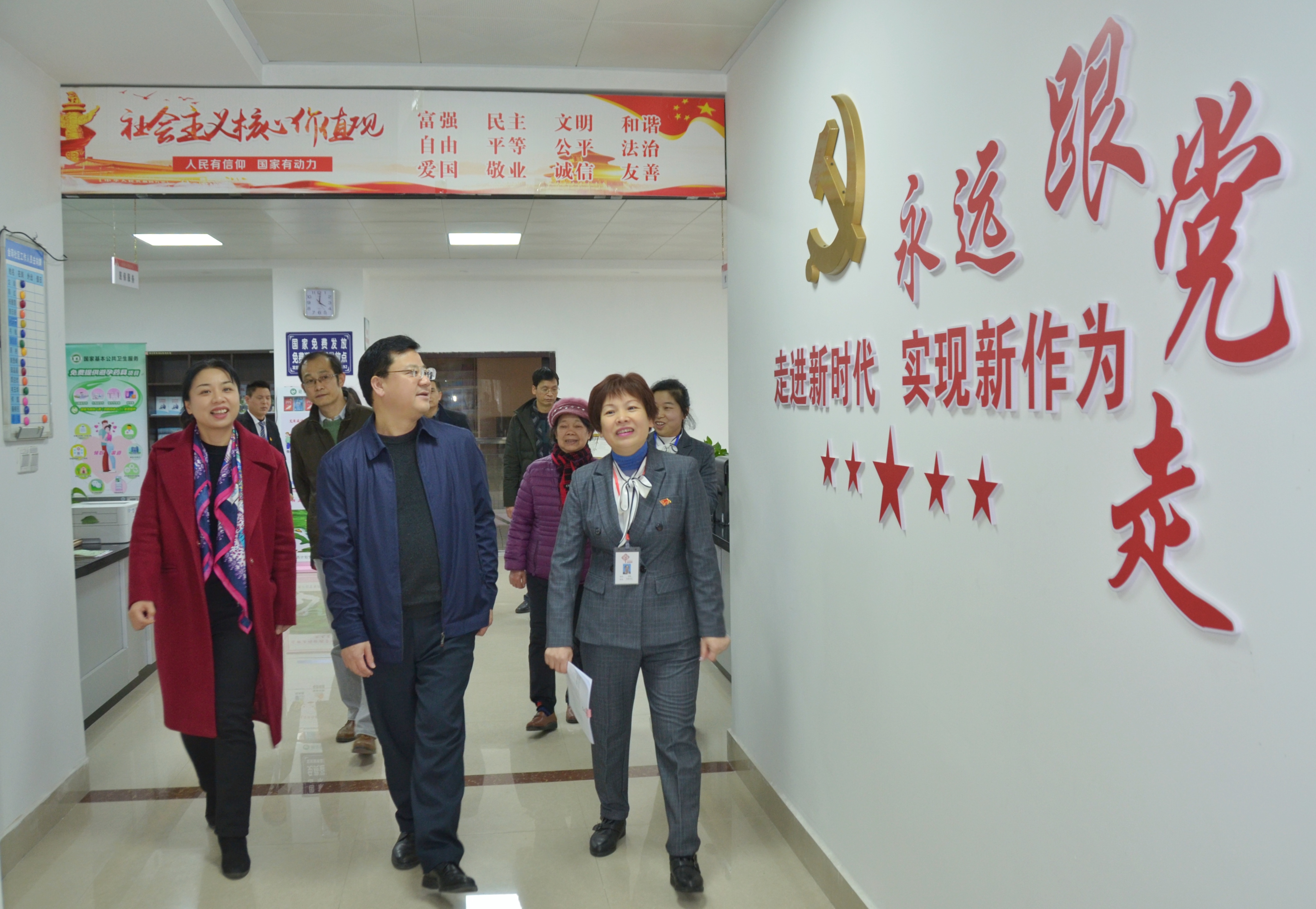 综合调研摸实情 四抓四促四提升