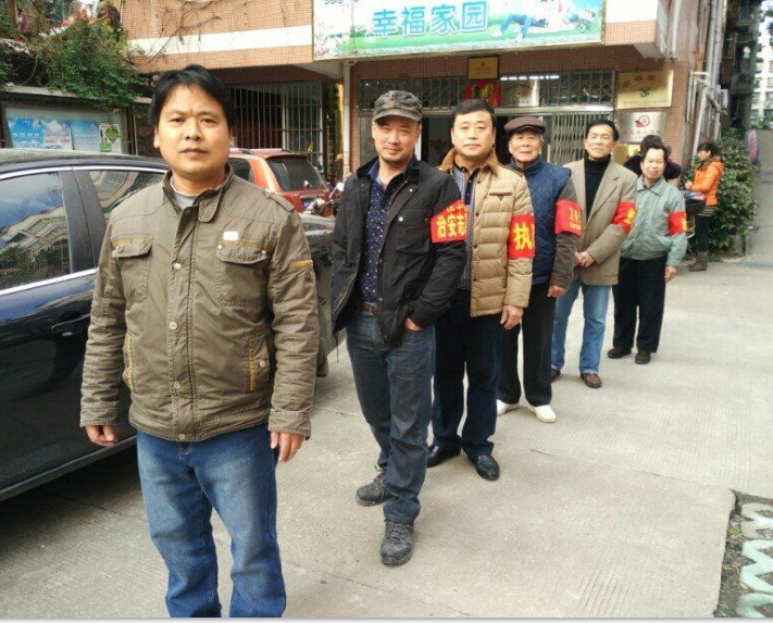 4 福柳新都社区党员治安巡逻队