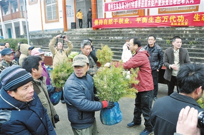 http://szb.lznews.gov.cn/lzrb/res/1/8/2017-02/27/02/res02_attpic_brief.jpg
