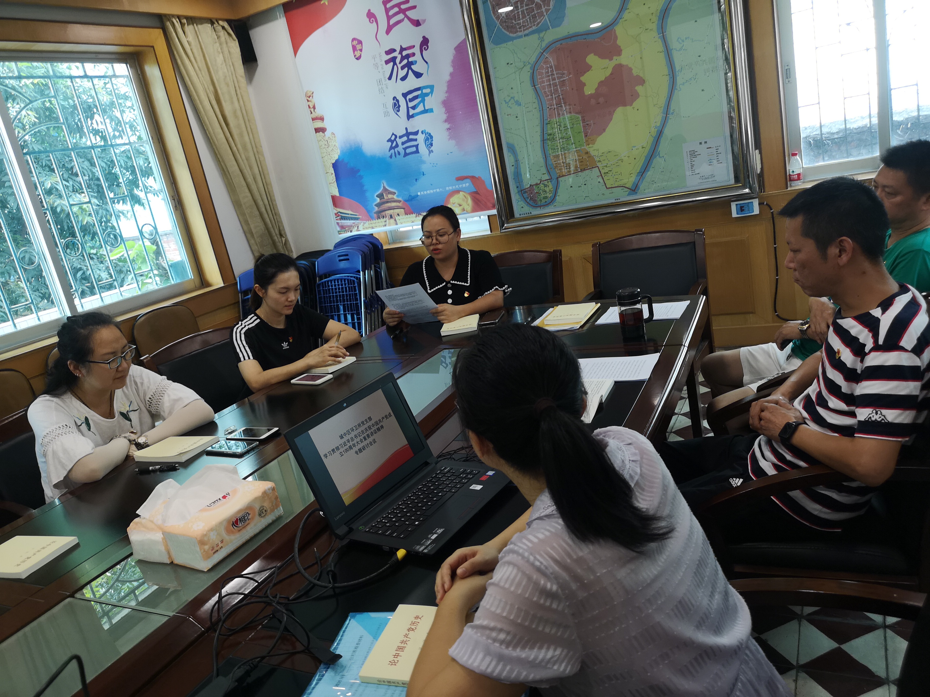 图四党员陈欢同志发言.jpg