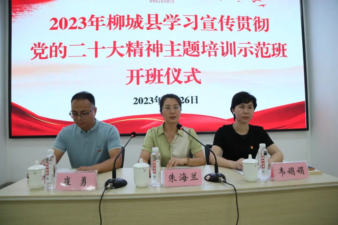 微信图片_20230816180730.jpg