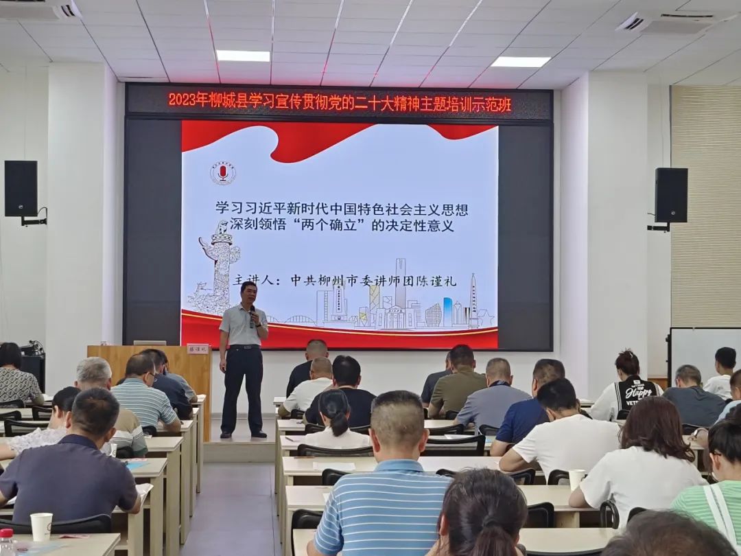 微信图片_20230816180738.jpg