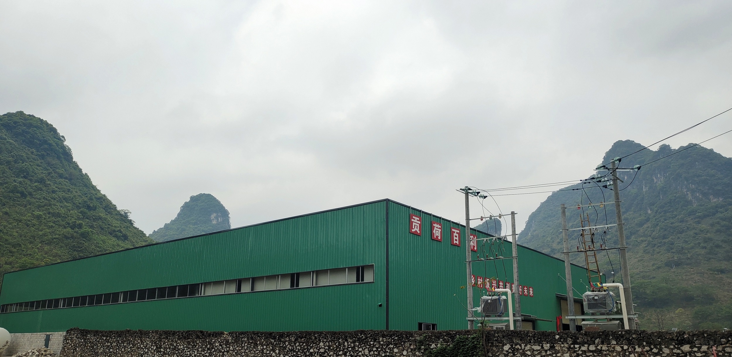 百朋镇尧治米粉厂房.jpg