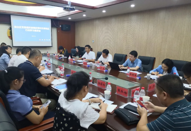 微信截图_20210918174316.png