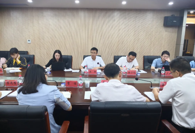 微信截图_20210918174439.png