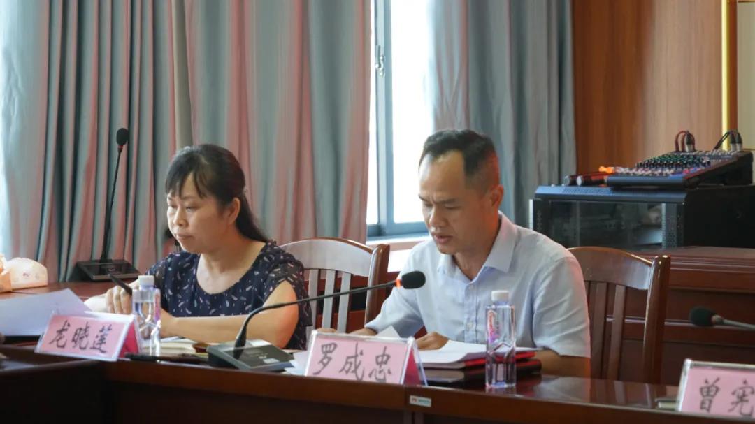 微信图片_20210906112036.jpg
