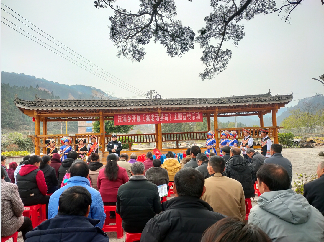 微信截图_20241203100304.png