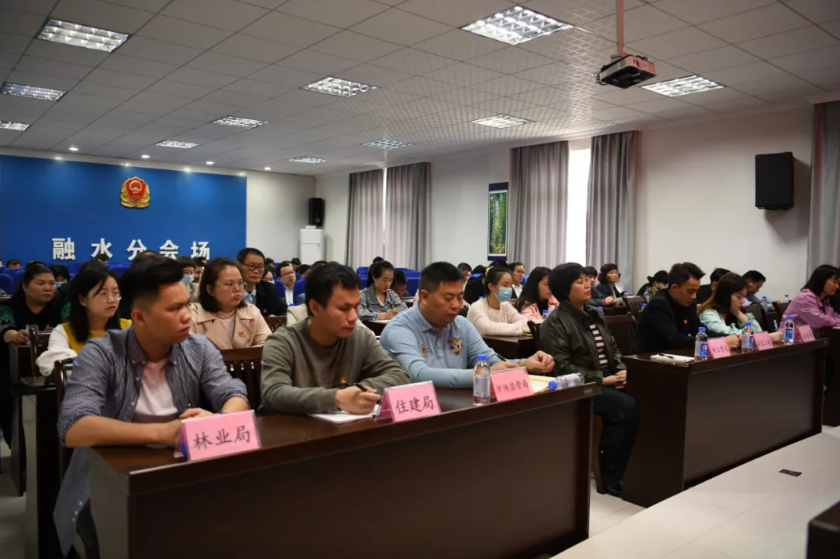 党史学习教育动员会现场1.png