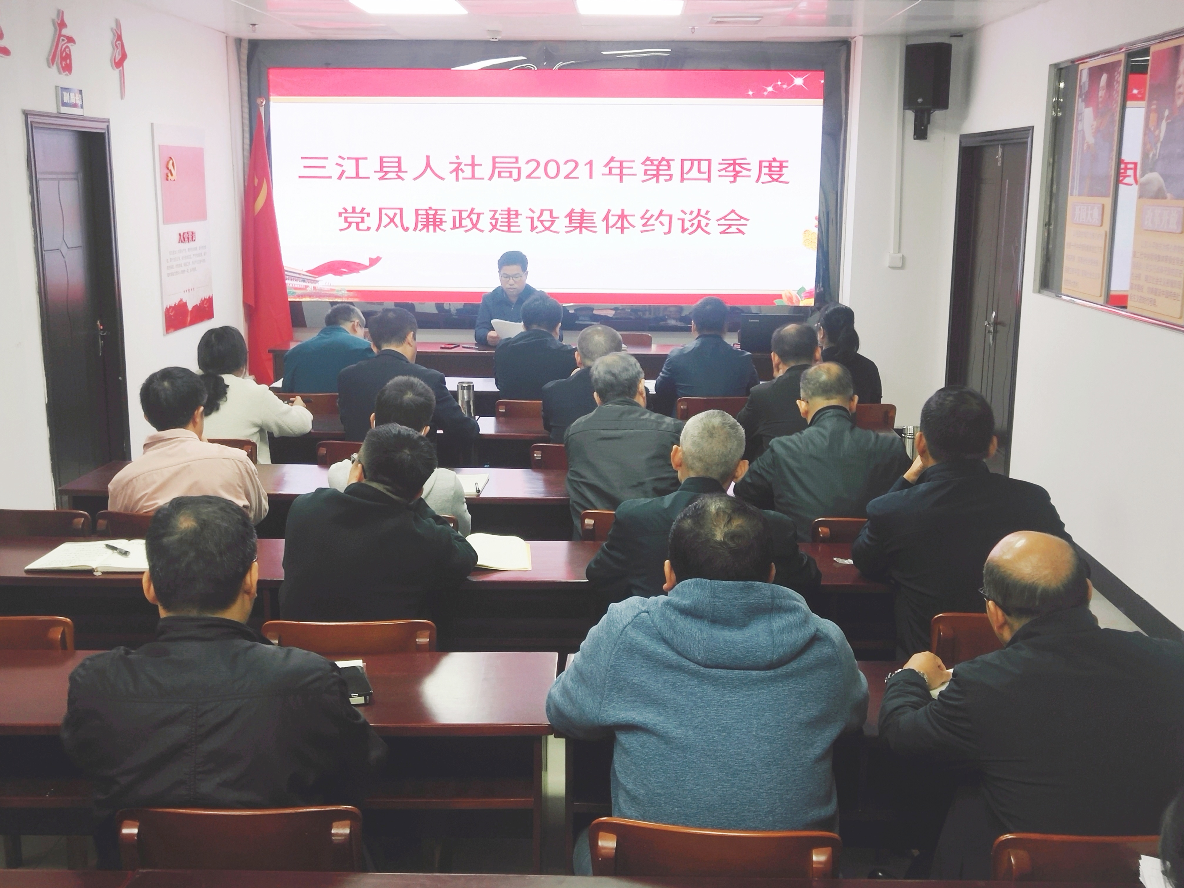 微信图片_20211015122032.jpg
