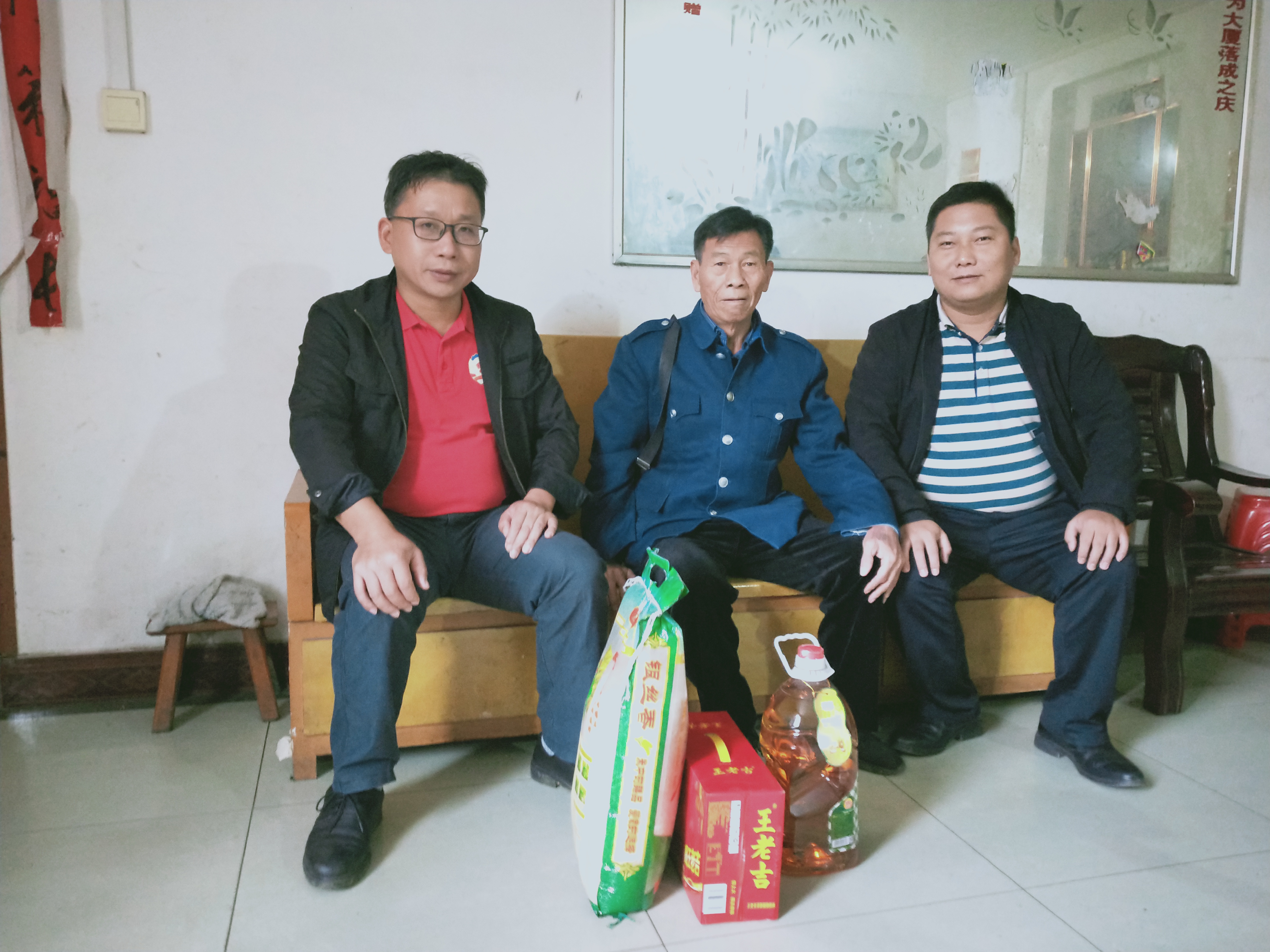 微信图片_20211015102242.jpg