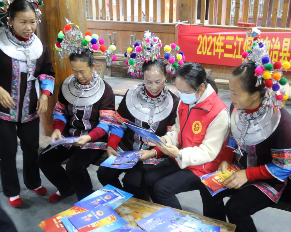 微信图片_20211026102936.png