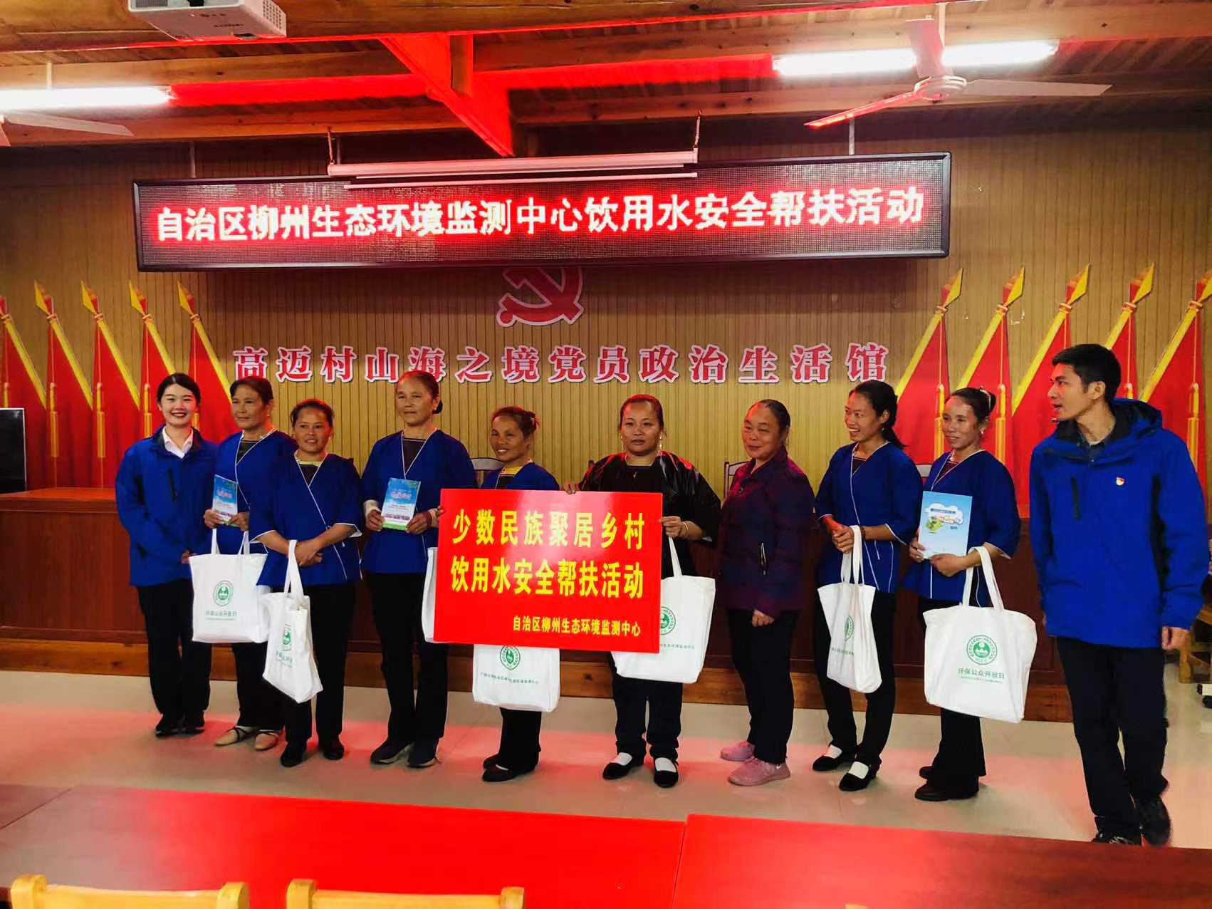 微信图片_20211103170233.jpg