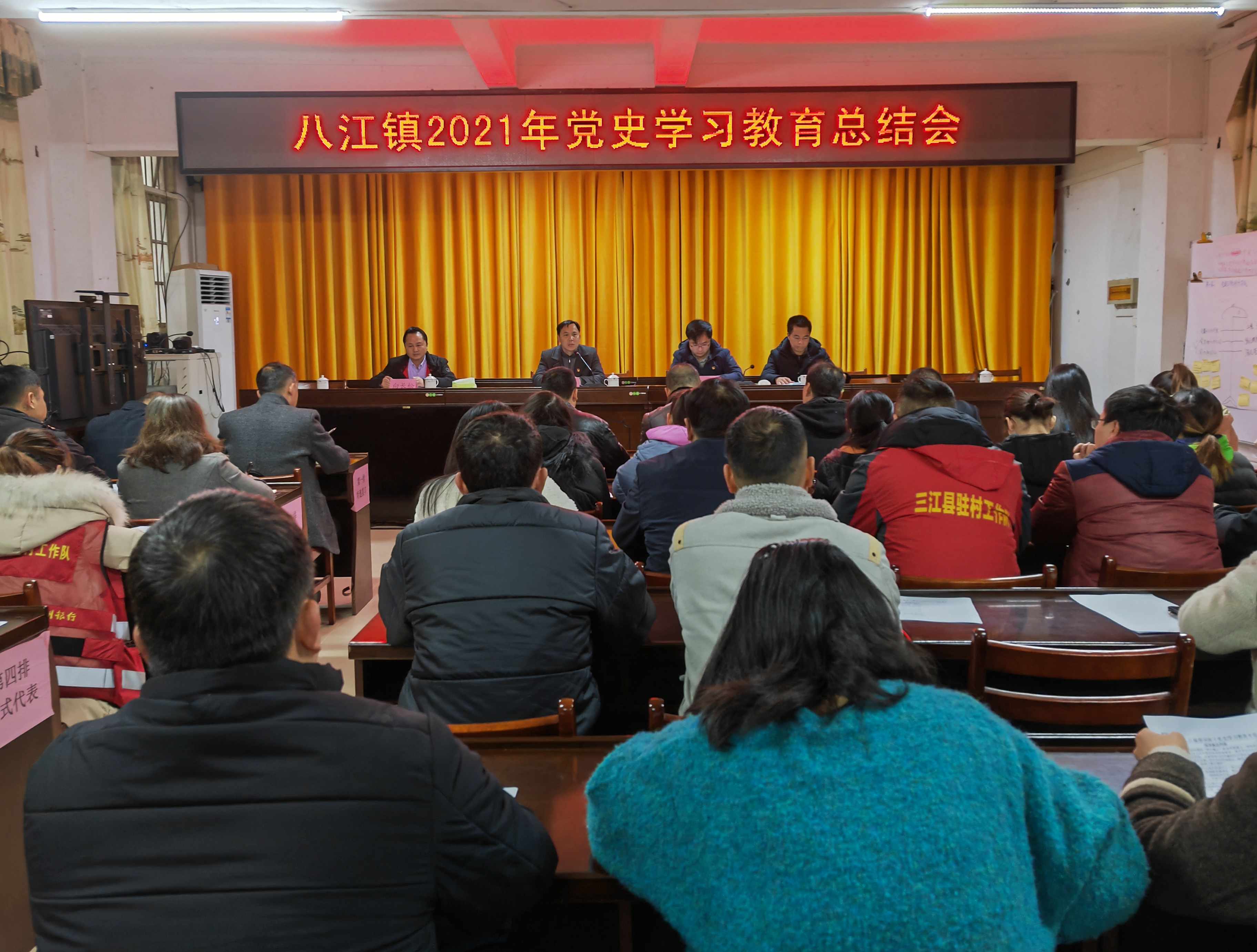 微信图片_202201141345087.jpg