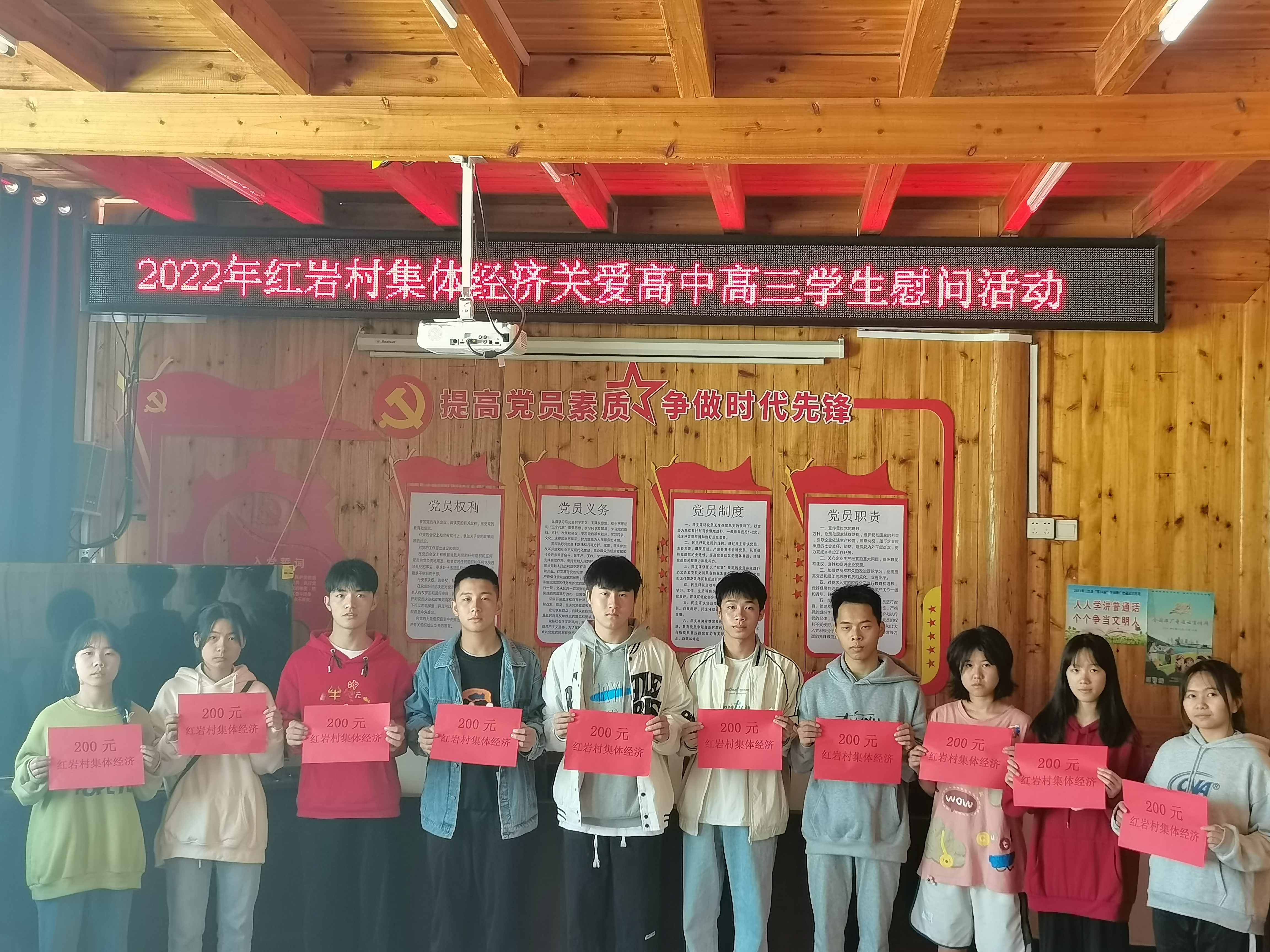 微信图片_20220407165858.jpg
